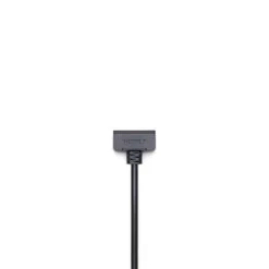 Câble De Recharge Rapide DJI Power SDC Pour DJI Inspire 3 -Boutique D'Experts En Drones cable de recharge rapide dji power sdc pour dji inspire 3 3