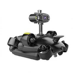 Q-Caméra Qysea -Boutique D'Experts En Drones q camera qysea 5